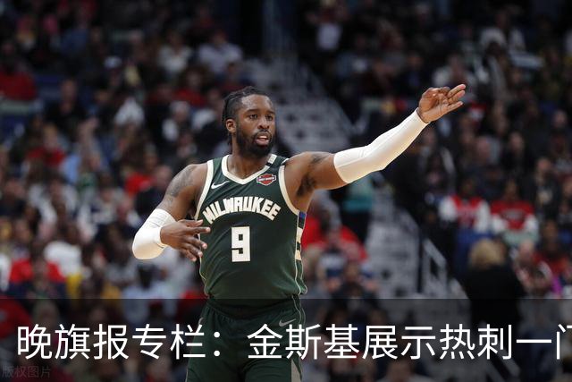 about image
